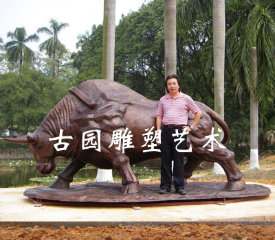 广州华南农业大学定做的（拓荒牛）铸铜雕塑 （长：4.2米 高1.8米）