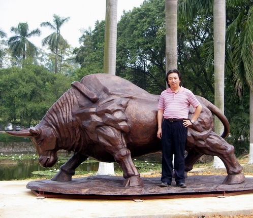 华南农业大学定做的拓荒牛